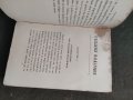 Продавам книга "L'Aliance Balkanique .Иван Евстатиев Гешов, снимка 2