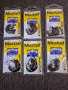 Комплект куки за сом Mustad , снимка 1
