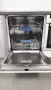 Съдомиялна Bosch за пълно вграждане 60см, снимка 5