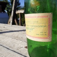 Старо шише,бутилка от Бръснарски одеколон Идеал на Арома, снимка 4 - Други ценни предмети - 29333296