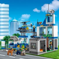 LEGO® City Police 60316 - Полицейски участък, снимка 6 - Конструктори - 38928005