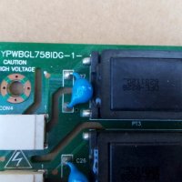  	универсален LCD   инвертор  YPWBGL758IDG -1, снимка 2 - Телевизори - 37128331