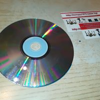 SABAN SAULIC CD 1106222119, снимка 8 - CD дискове - 37055552