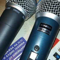 shure sm58 & shure beta sm58s profi microphone 2311201737, снимка 5 - Микрофони - 30887674