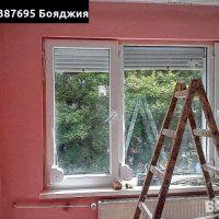 Обръщане на прозорци и врати(дограма) и бояджийски услуги Пловдив, снимка 8 - Бояджийски услуги - 24881020