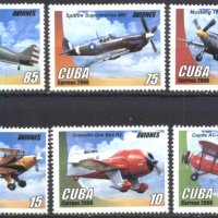 Чисти марки Авиация Самолети 2006 от Куба, снимка 1 - Филателия - 39987894