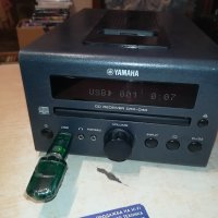 YAMAHA USB 0311231457, снимка 1 - Ресийвъри, усилватели, смесителни пултове - 42837979