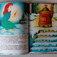 Красавицата и Звяра и други приказки на руски език, снимка 6 - Детски книжки - 36762757