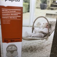 Шезлонг за бебе на фирмата Mamas &Papas