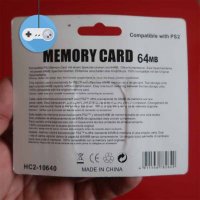 ПРОМОЦИЯ! Мемори карти за отключване на PlayStation 2, снимка 10 - PlayStation конзоли - 10089101