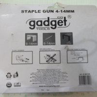 Такер "gadget - GD - HSG01" нов, снимка 6 - Други инструменти - 31448686