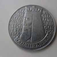 10 злоти 1964 г. монета Полша, снимка 1 - Нумизматика и бонистика - 40564567
