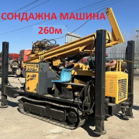 ПРОДАВАМ СОНДАЖНИ МАШИНИ 180, 220, 260м, снимка 7 - Индустриална техника - 41621178