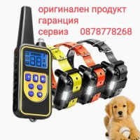 Електронен нашийник за обучение на три кучета, снимка 1 - За кучета - 34491358