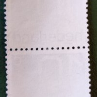 Нидерландия, 1976 г. - редовна марка, част от серия, чифт, 1*40, снимка 2 - Филателия - 37637647