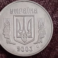 5 копиньок Украйна 2003, снимка 1 - Нумизматика и бонистика - 32166287