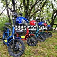 Електрически скутер - велосипед, снимка 6 - Мотоциклети и мототехника - 40533003