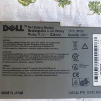Продавам лаптоп Dell D600- на части, снимка 6 - Лаптопи за дома - 29955185