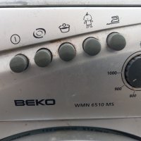 Продавам програматор за пералня Beko WMN 6510 MS, снимка 7 - Перални - 39468805