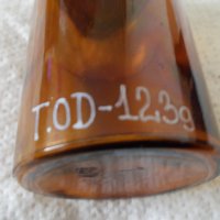 Старинно аптекарско шише - №11, снимка 5 - Антикварни и старинни предмети - 42698313