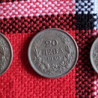 Продавам стари монети, снимка 14 - Нумизматика и бонистика - 31372193
