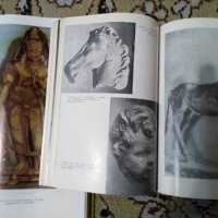 Книги Боговете на лотоса и Истини и загадки на археологията по 3 лв. всяка, снимка 2 - Художествена литература - 31026303