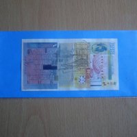 Рядка Юбилейна банкнота  -България , снимка 3 - Нумизматика и бонистика - 29887279