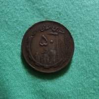 Арабска монета, снимка 3 - Антикварни и старинни предмети - 29490584