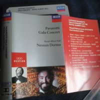 Luciano Pavarotti – Gala Concert оригинална касета, снимка 1 - Аудио касети - 39817486