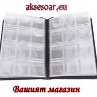 Джобен органайзер класьор руски кожен албум за монети книга 120 джобчета за колекции съхранение Калъ, снимка 6 - Нумизматика и бонистика - 38250622