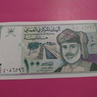 Банкнота Оман-16017, снимка 2 - Нумизматика и бонистика - 30505509