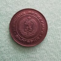 Монета от 2 стотинки 1988година , снимка 5 - Антикварни и старинни предмети - 29459415