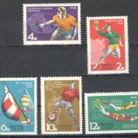 СССР, 1968 г. - пълна серия чисти марки, спорт, 1*4, снимка 1 - Филателия - 39649867