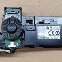 Samsung 50H6400AWXXH на части, снимка 8 - Части и Платки - 44391989