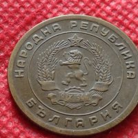 Монета 5 стотинки 1951г. от соца за колекция декорация - 25091, снимка 7 - Нумизматика и бонистика - 35185324