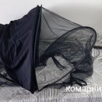 Универсален комарник за количка - черен в Други в гр. Казанлък - ID37828340  — Bazar.bg