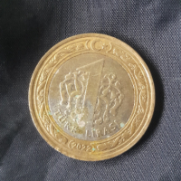 Юбилейна монета от 1 турска лира, снимка 2 - Нумизматика и бонистика - 44733047