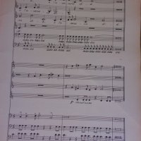 La battaglia- madrigale a otto voci Versione moderna di R. Malipiero, снимка 5 - Други музикални жанрове - 29335656