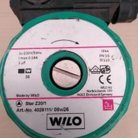 Помпа Wilo Star Z 20/1, снимка 1 - Други машини и части - 31452028
