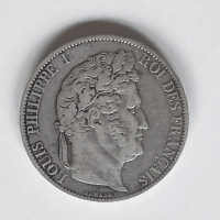 5 франка Луи Филип 1845 W, снимка 2 - Нумизматика и бонистика - 44803075