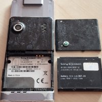 Sony Ericsson W910, снимка 16 - Sony Ericsson - 42704343