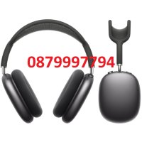 Безжични BLUETOOTH Слушалки A-9, снимка 1 - Bluetooth слушалки - 40883544
