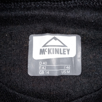 McKinley, Термо, Оригинална, Размер М. Код 1714, снимка 6 - Спортни екипи - 36573153