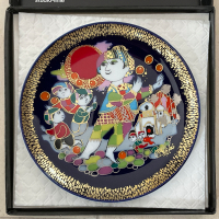 Колекционерска чиния “Aladin”, Rosenthal. Германия., снимка 3 - Колекции - 44741547