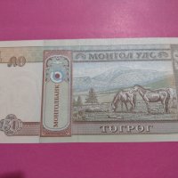 Банкнота Монголия-16223, снимка 4 - Нумизматика и бонистика - 30593129
