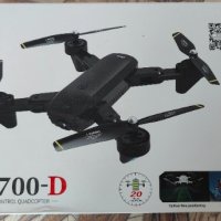 Нов дрон SG 700, снимка 1 - Дронове и аксесоари - 40473566