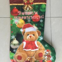 Коледни чорапчета за подаръци, снимка 8 - Други - 38603516