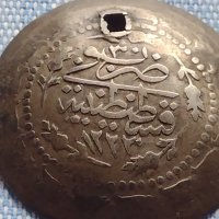 Сребърна монета Османска Турция Султан Махмуд втори за КОЛЕКЦИЯ 37048, снимка 8 - Нумизматика и бонистика - 42835895