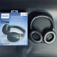 Bluetooth слушалки Philips - TAH8506, снимка 2 - Bluetooth слушалки - 42705059