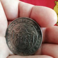 5 лева 1884 Сребърна монета , снимка 4 - Нумизматика и бонистика - 42721838